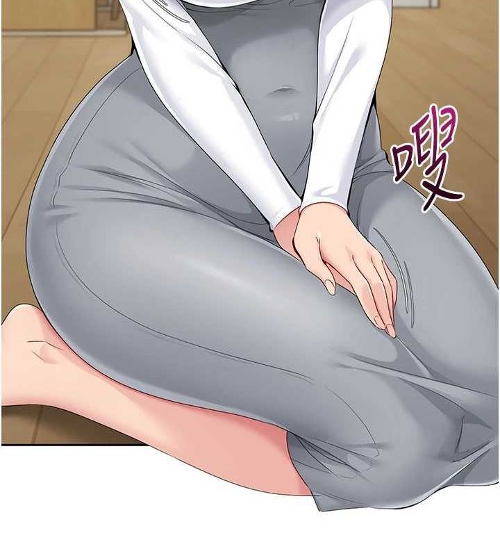 Setup!排球少女第27話-誤闖深夜的禁區&hearts;