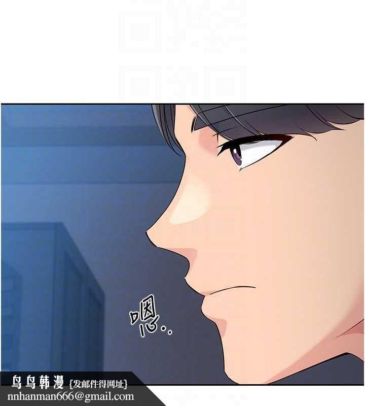 Setup!排球少女第27話-誤闖深夜的禁區&hearts;