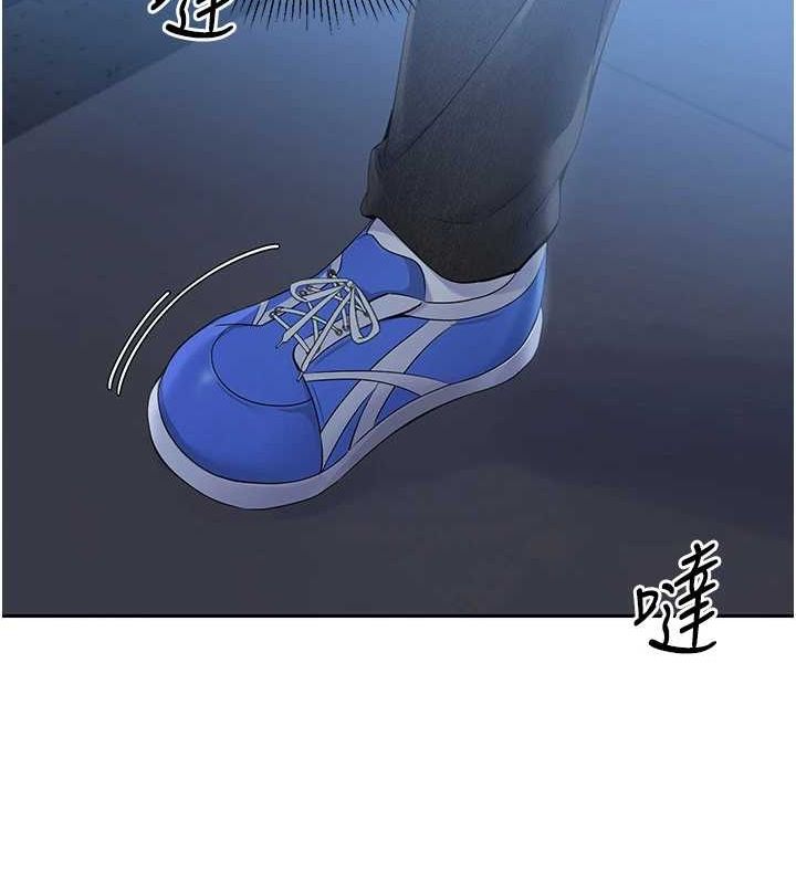 Setup!排球少女第27話-誤闖深夜的禁區&hearts;