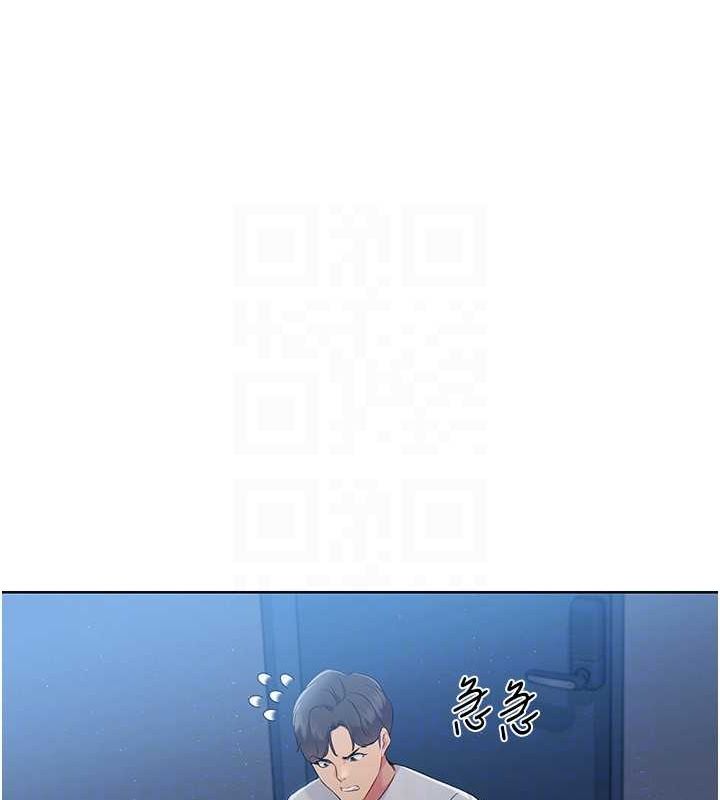 Setup!排球少女第27話-誤闖深夜的禁區&hearts;