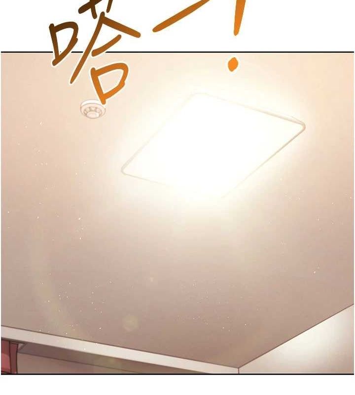 Setup!排球少女第27話-誤闖深夜的禁區&hearts;