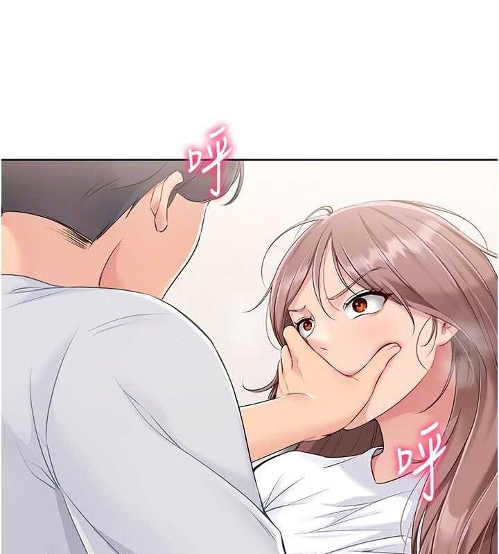 Setup!排球少女第27話-誤闖深夜的禁區&hearts;