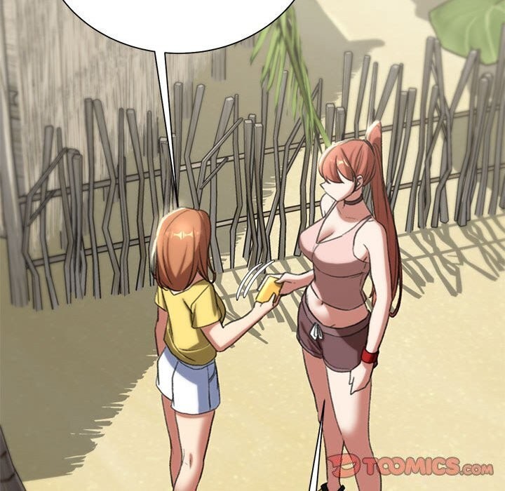 危险同学会第47話