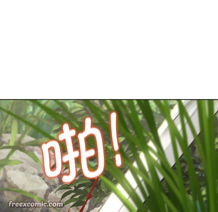 危险同学会第47話