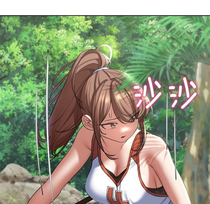 危险同学会第47話