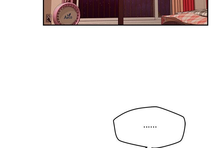 恋人未满第28話