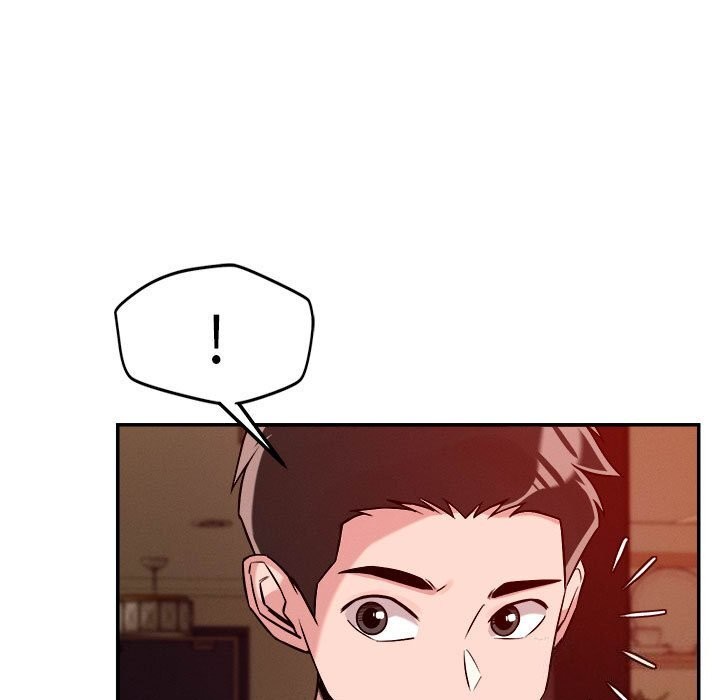 恋人未满第28話