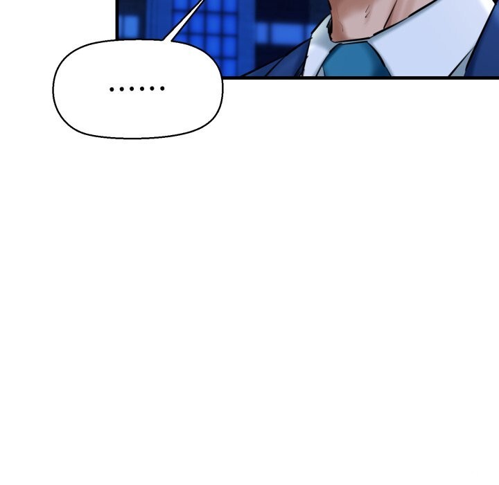 我的拉拉队宝贝第20話