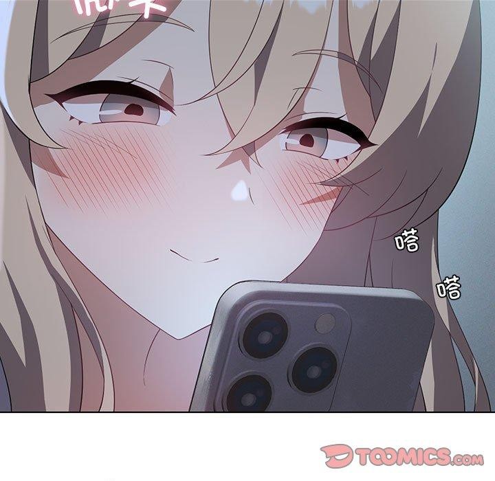 我靠升级逆袭成为大师第35話