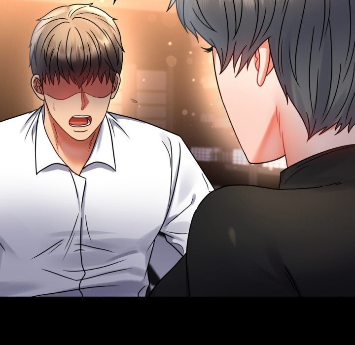 背叛的开始第54話