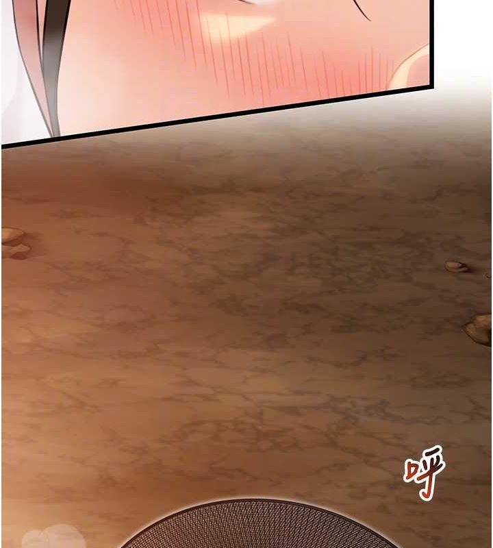 命运:贞洁慾女第20話-巨鵰撞出真極樂