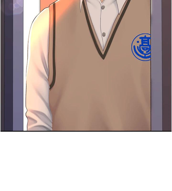 復仇母女丼第85話-你和我媽是什麼關係?!