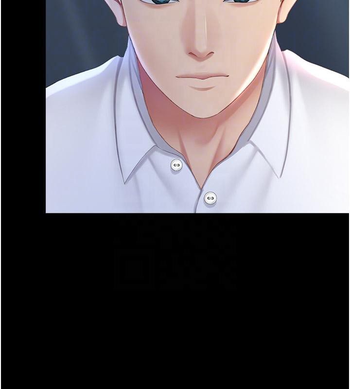 復仇母女丼第85話-你和我媽是什麼關係?!