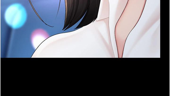 復仇母女丼第85話-你和我媽是什麼關係?!