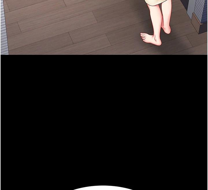 復仇母女丼第85話-你和我媽是什麼關係?!