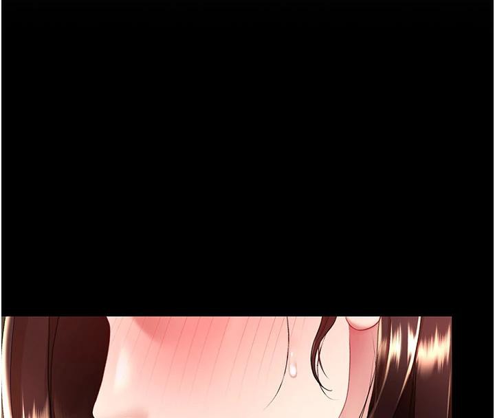 復仇母女丼第85話-你和我媽是什麼關係?!