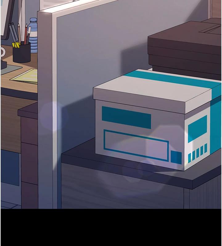 復仇母女丼第85話-你和我媽是什麼關係?!