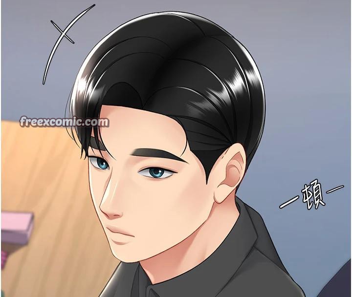 復仇母女丼第85話-你和我媽是什麼關係?!