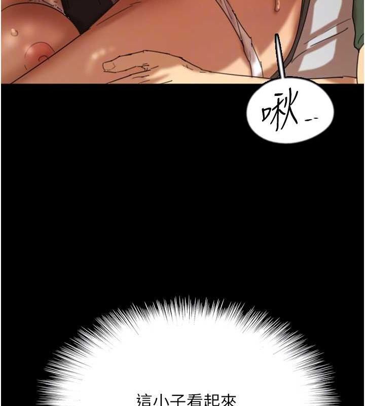 养父的女儿们第64話-有抖M傾向的熟女