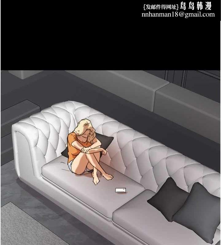 养父的女儿们第64話-有抖M傾向的熟女