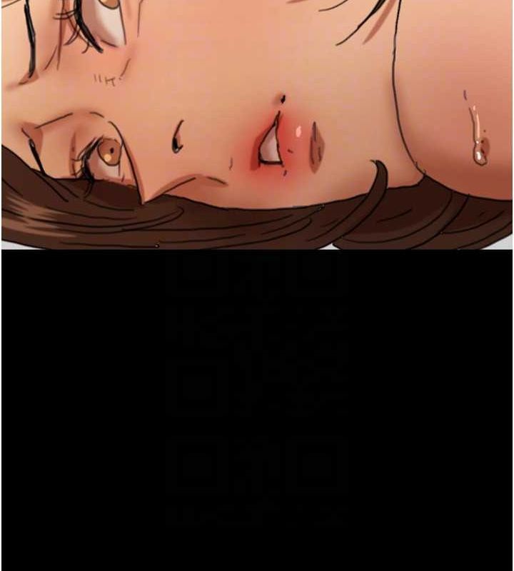 养父的女儿们第64話-有抖M傾向的熟女