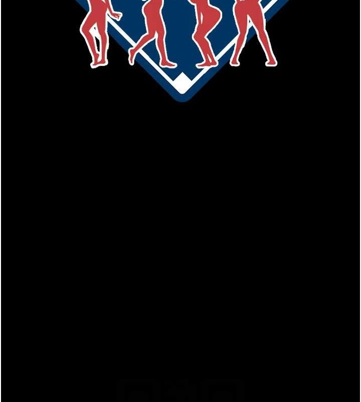 炸裂吧!巨棒第60話-第一次就洪水爆發