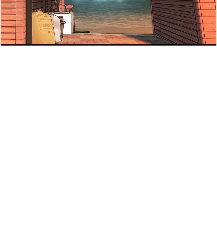 街头干架王第71話-現在&hellip;能見個面嗎?