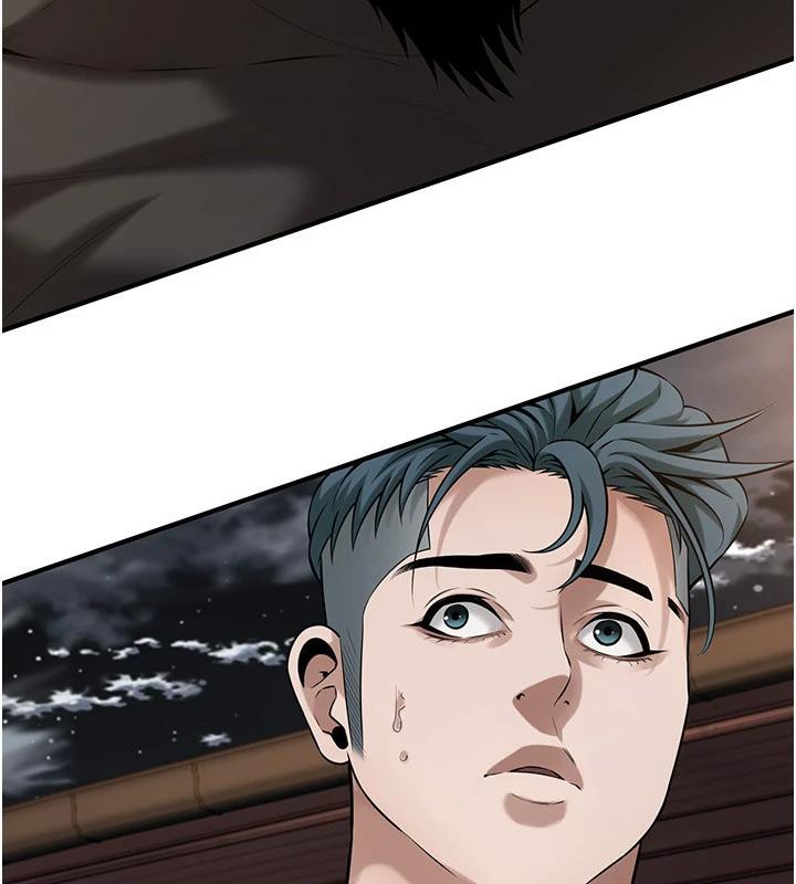 街头干架王第71話-現在&hellip;能見個面嗎?