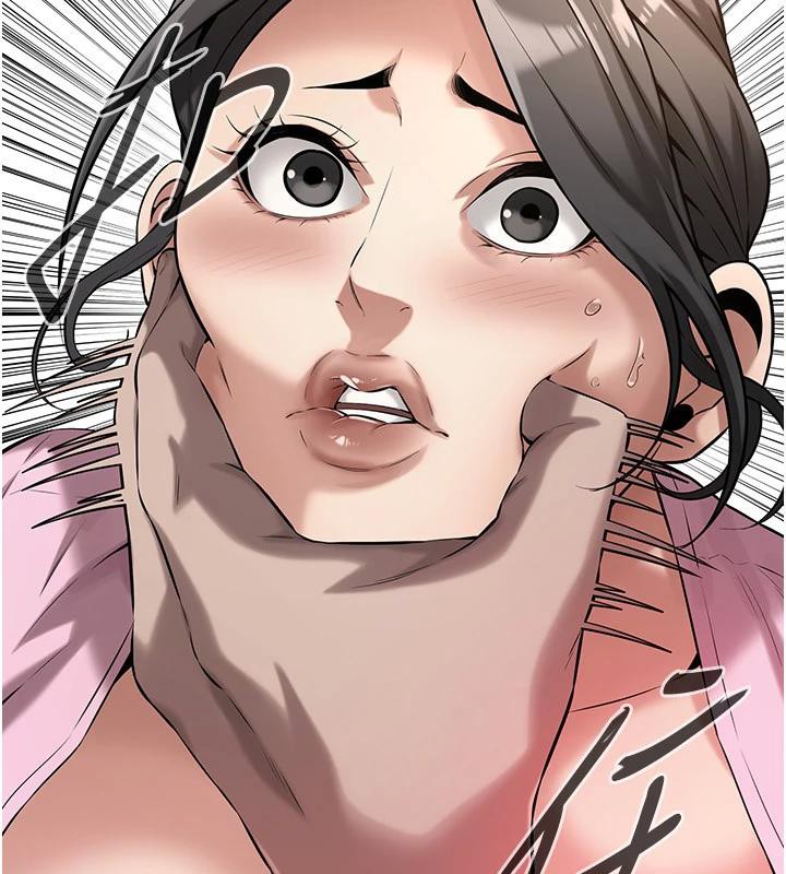 街头干架王第71話-現在&hellip;能見個面嗎?