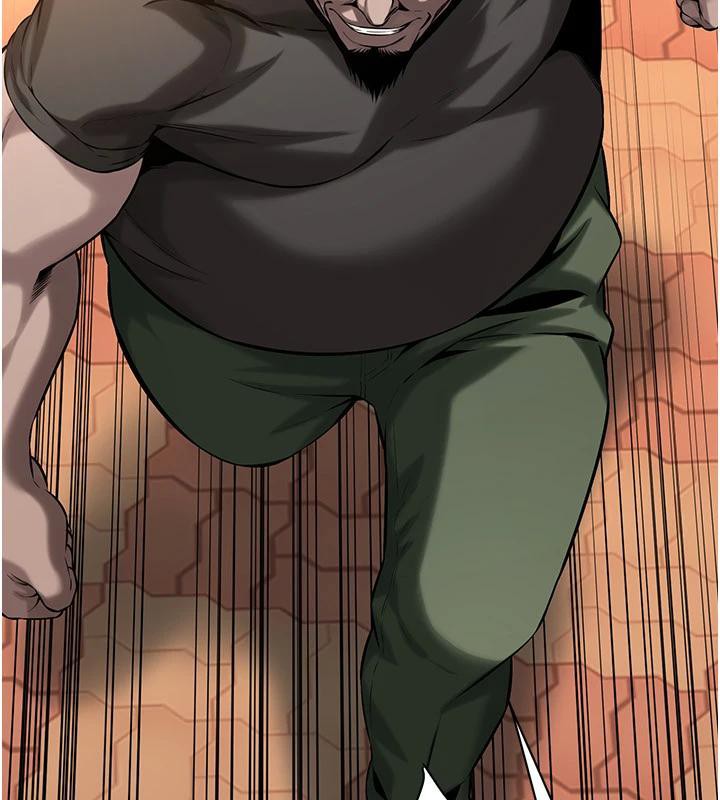 街头干架王第71話-現在&hellip;能見個面嗎?