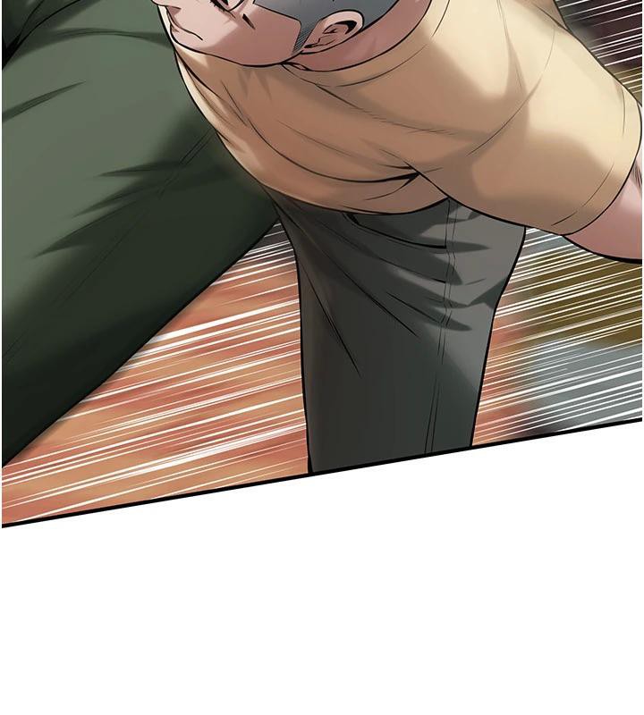 街头干架王第71話-現在&hellip;能見個面嗎?