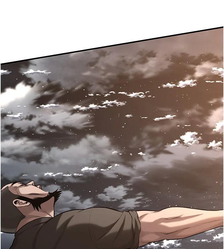 街头干架王第71話-現在&hellip;能見個面嗎?