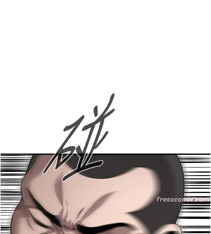 街头干架王第71話-現在&hellip;能見個面嗎?