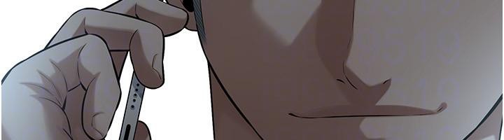 街头干架王第71話-現在&hellip;能見個面嗎?