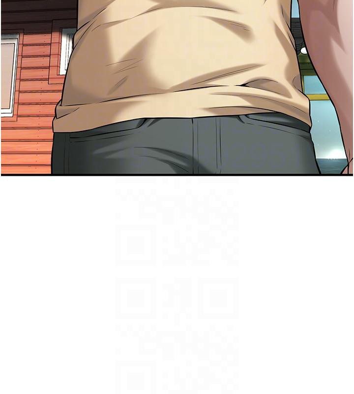 街头干架王第71話-現在&hellip;能見個面嗎?