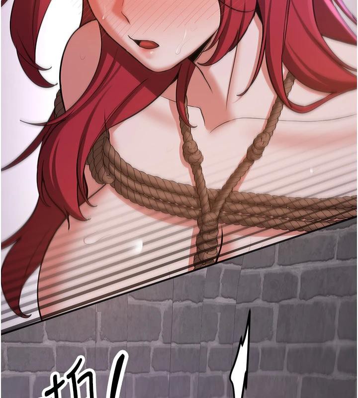 抢女友速成班第74話-我要玩壞妳的肉體&hearts;