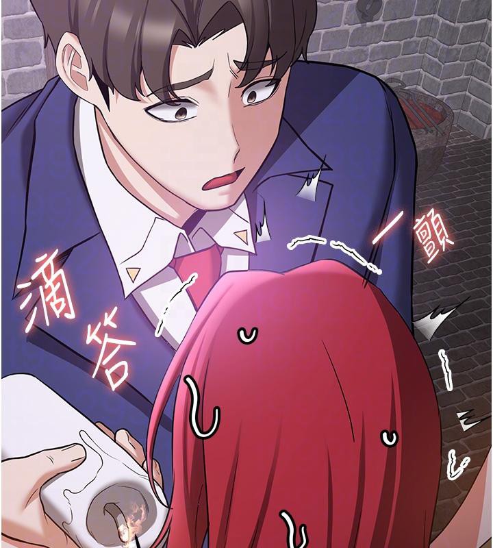 抢女友速成班第74話-我要玩壞妳的肉體&hearts;