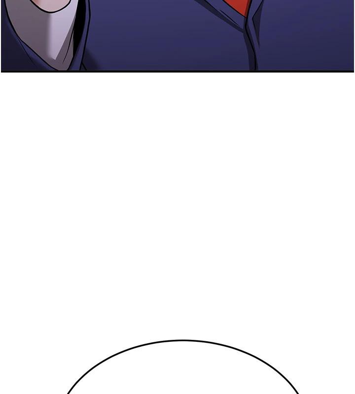 抢女友速成班第74話-我要玩壞妳的肉體&hearts;