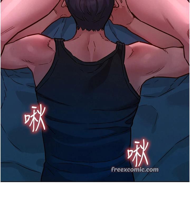 友情万睡第108話-壓抑不住的情慾