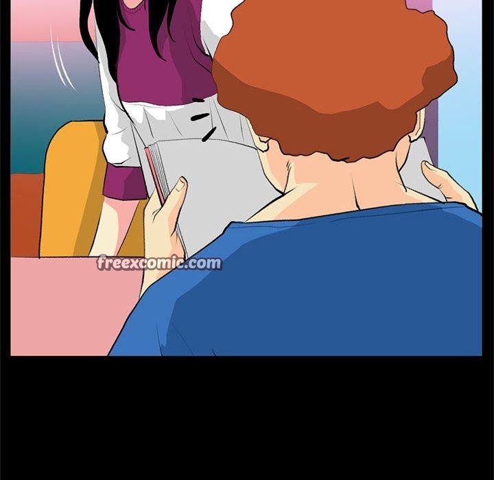 撩妹笔记本第18話