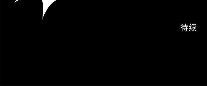 撩妹笔记本第18話