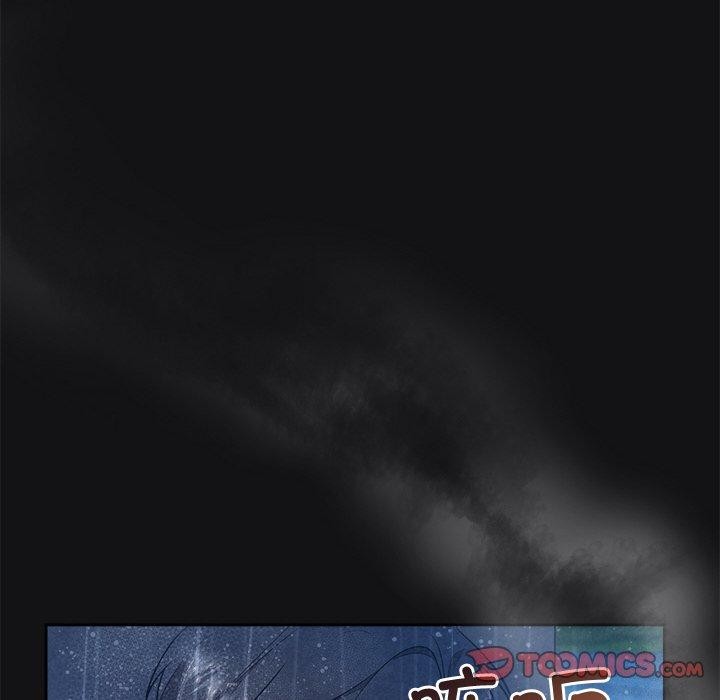 被吞噬的夜第16話