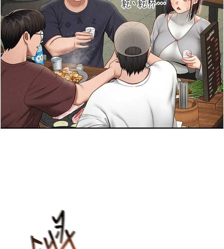 私密视角第12話-泰山，我幫你弄乾淨&hellip;