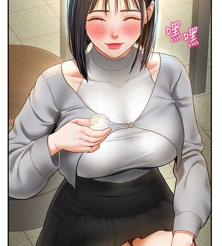 私密视角第12話-泰山，我幫你弄乾淨&hellip;