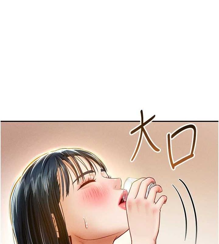 私密视角第12話-泰山，我幫你弄乾淨&hellip;