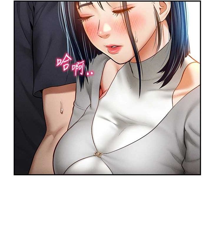 私密视角第12話-泰山，我幫你弄乾淨&hellip;