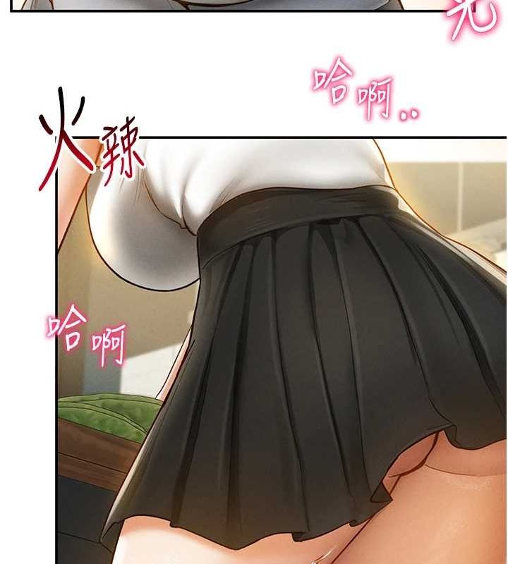 私密视角第12話-泰山，我幫你弄乾淨&hellip;