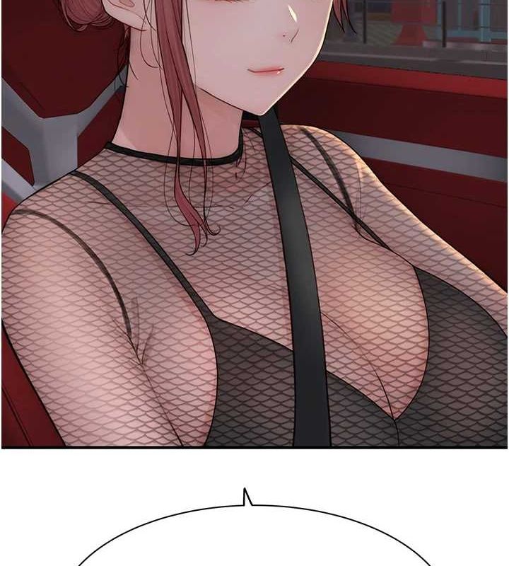 继母的香味第80話-這是我的聯絡方式&hearts;