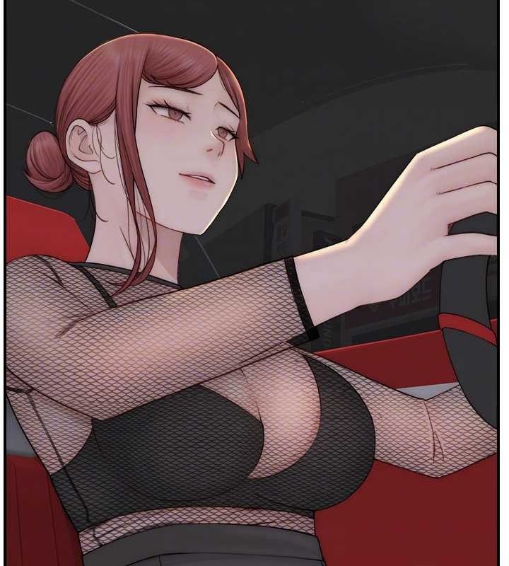 继母的香味第80話-這是我的聯絡方式&hearts;