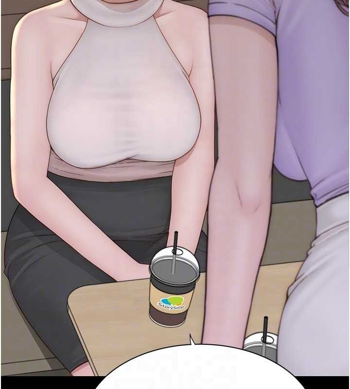 继母的香味第80話-這是我的聯絡方式&hearts;